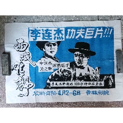 库内奥美术学院学历学位认证
